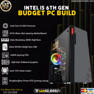 Intel I5 6th Gen Budget PC Build