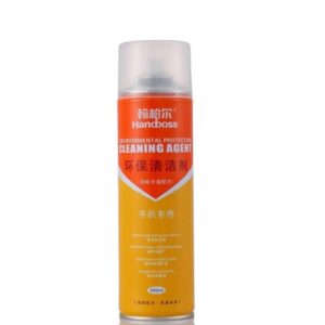 HandBoss Contact Cleaner