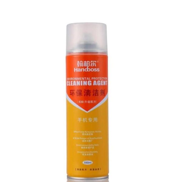 HandBoss Contact Cleaner